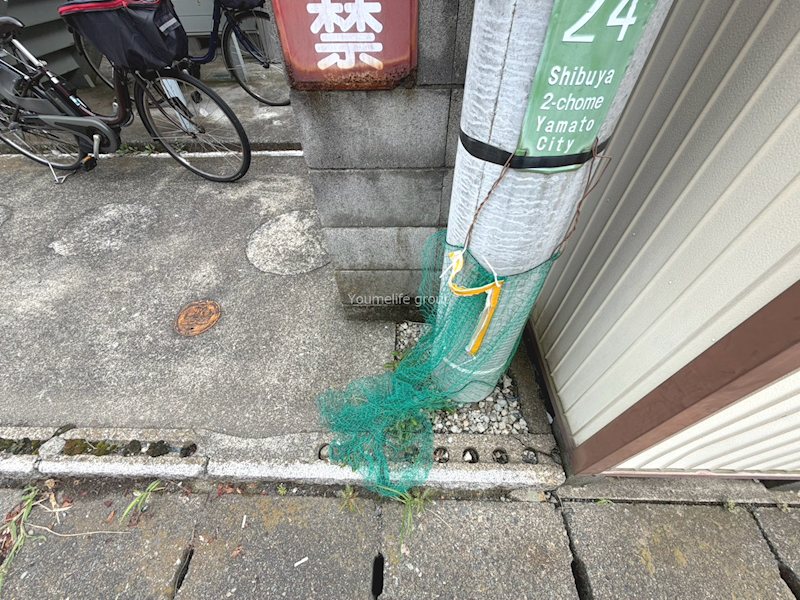 フジハイツ その他共有部分