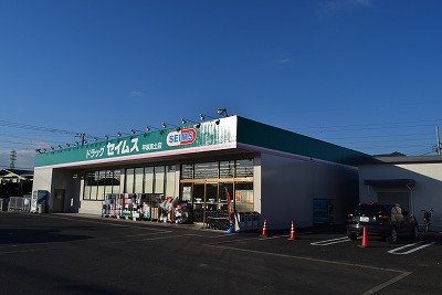 テラスハウスアトリオ 周辺画像6