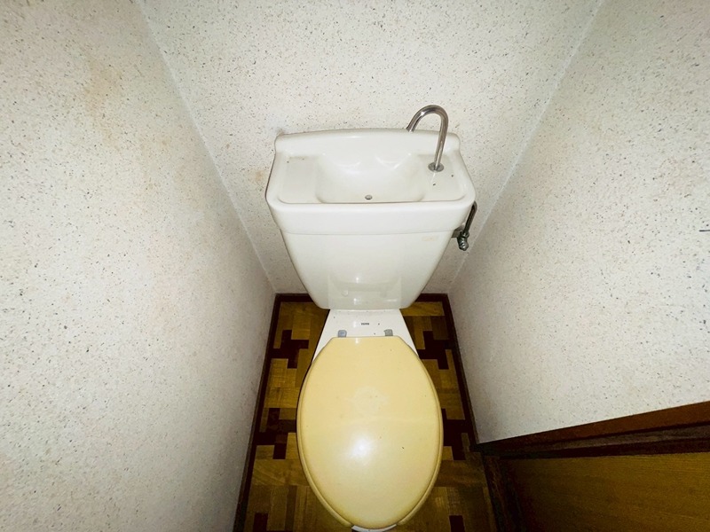 第一高嶺荘 トイレ
