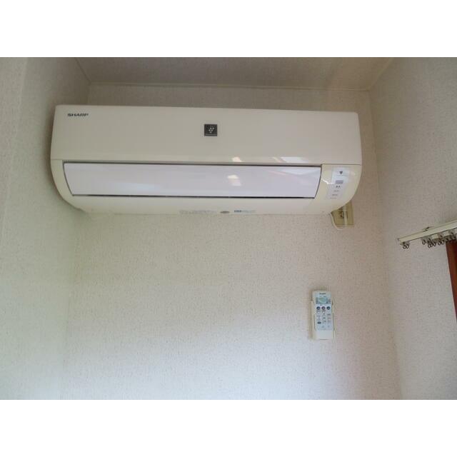 その他7