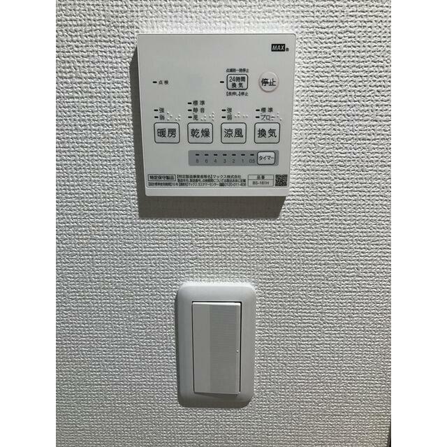 プロハイム洋光台 その他4