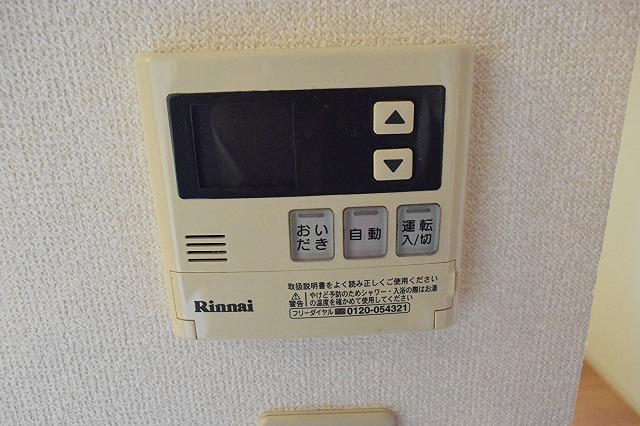 メルヴェール湘南 その他9