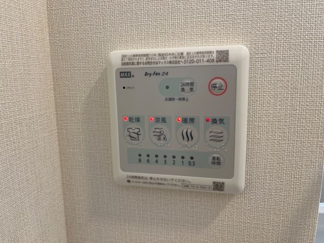 サンクリスタルⅡ その他10