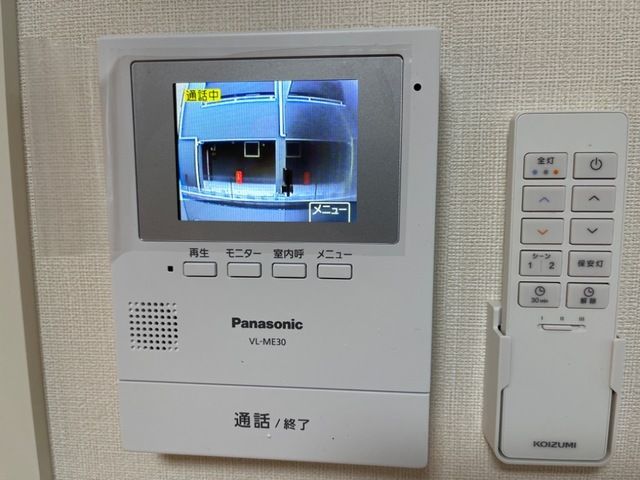 サンクリスタルⅡ その他外観1