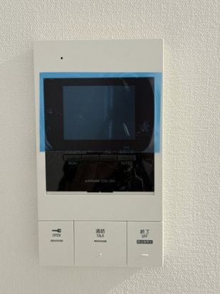 アクアリーヴ東海岸 その他外観2