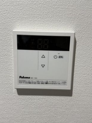 アクアリーヴ東海岸 その他外観4