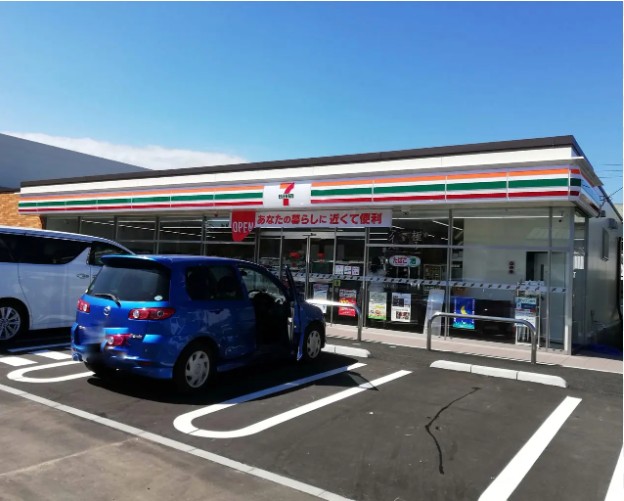 サンハイツ 周辺画像2