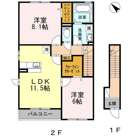 アミティエ　A棟 201号室 間取り