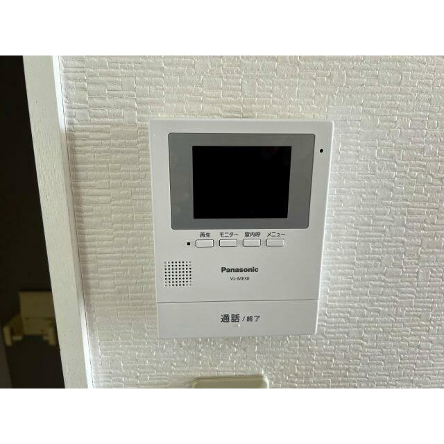 その他8