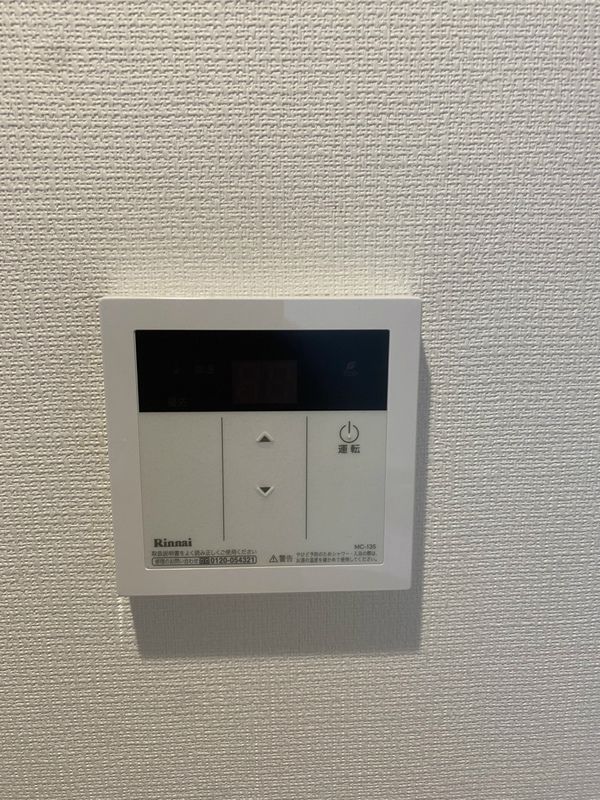 リブリ・NeoVita その他外観2