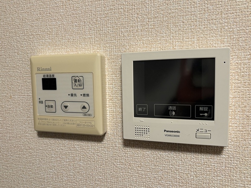 アムール その他9