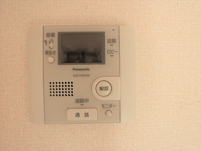 グランドソレイユ セキュリティ