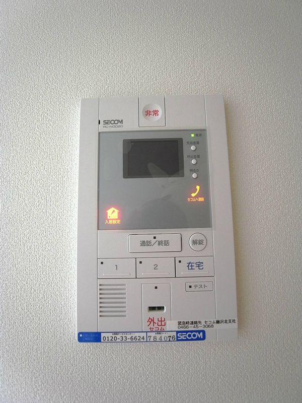 リブリ・コンソラトゥール その他外観1