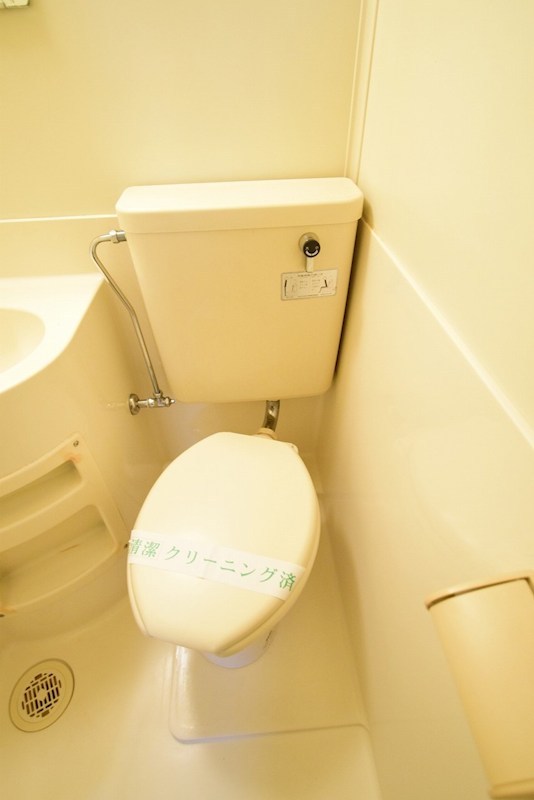 サンライズ藤沢 トイレ