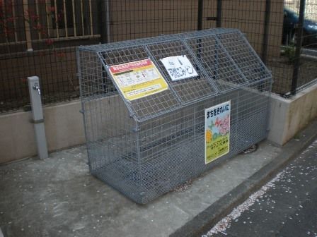 パークサイド藤沢 その他共有部分