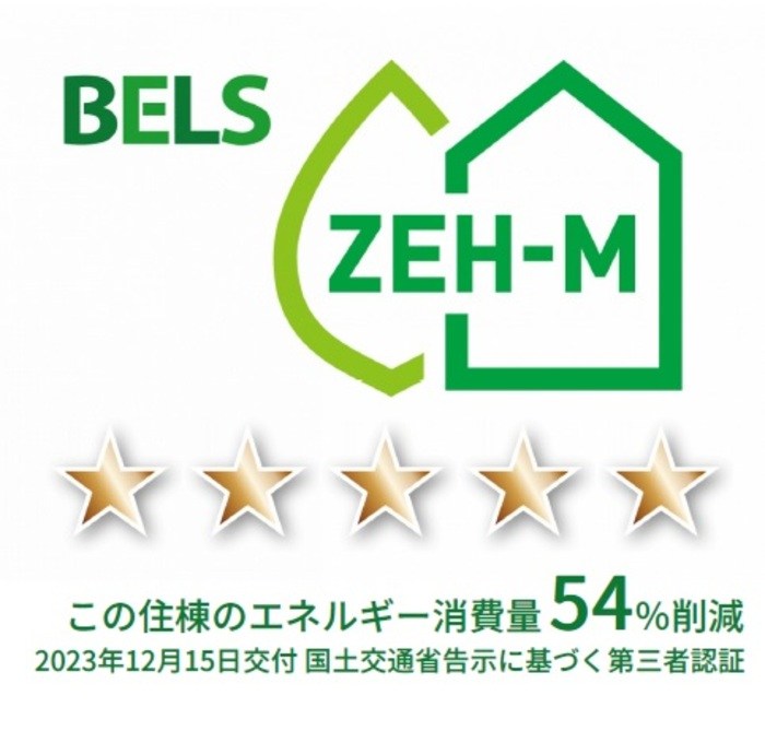 クローネ湘南 その他外観1