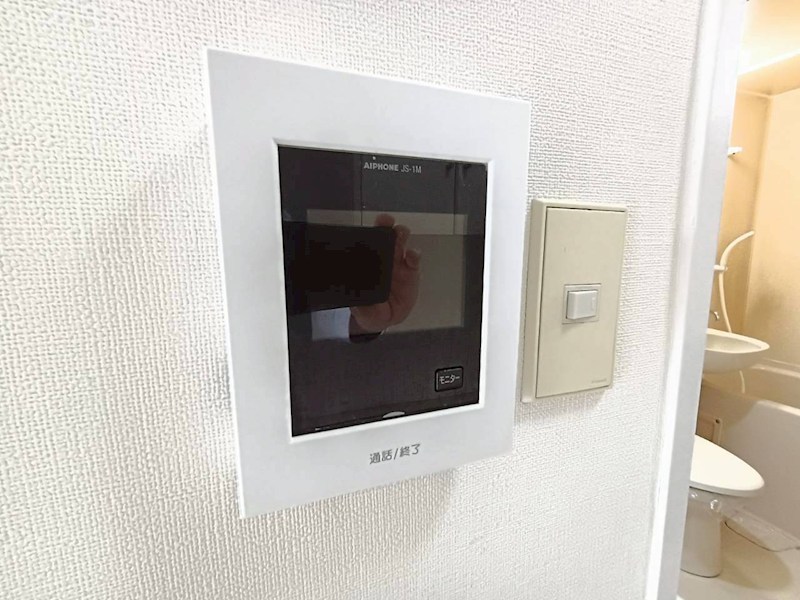 パールハイツ東八幡 その他3