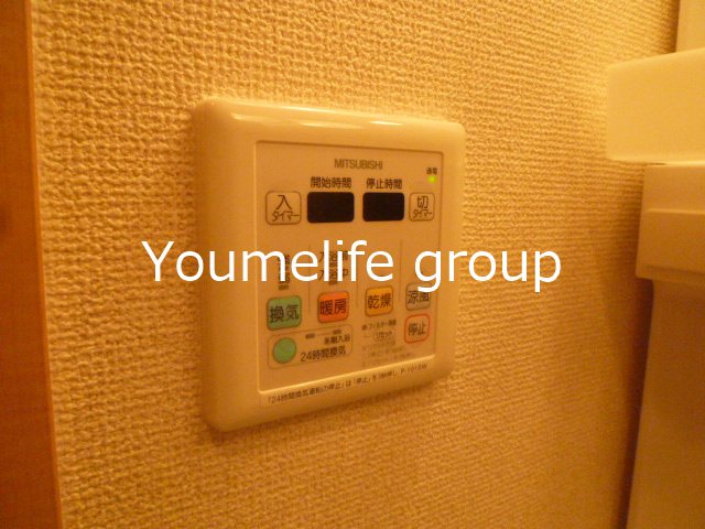 エクセレントK その他設備