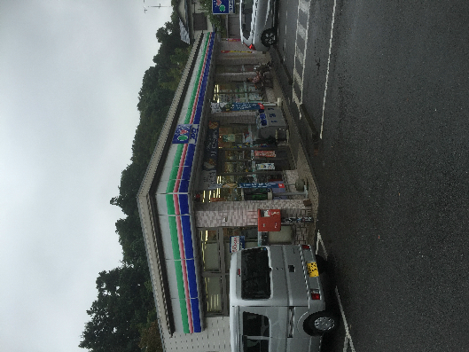 Ａｉｍ　Ｖｉｌｌａｇｅ　湘南Ⅱ 周辺画像5