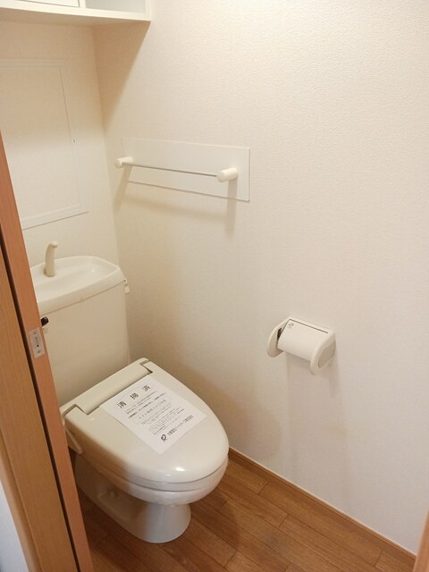 アンソレイユミール その他1