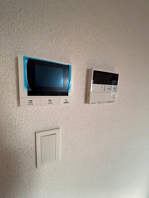 Ver-de その他5