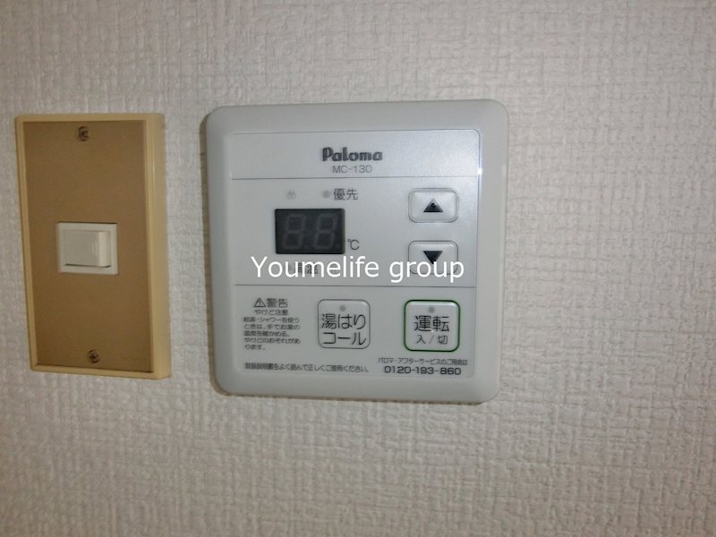 コーポ愛名Ａ その他8