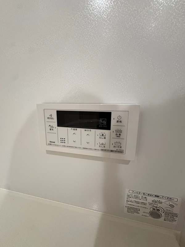 ソフィア本厚木 その他3