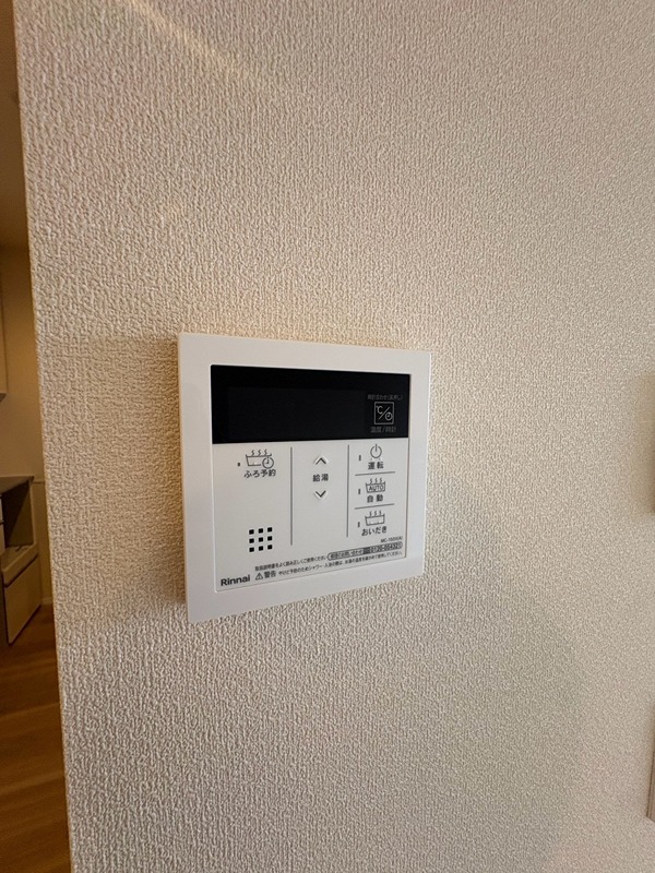 ソフィア本厚木 その他7