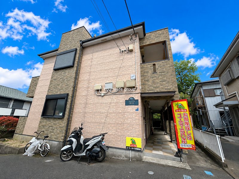 フリーフル善行坂 101号室 外観