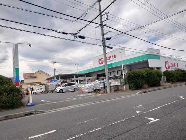 レジデンス高橋 その他2