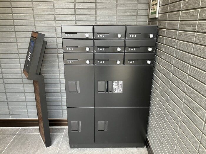 Cosmet湘南平塚 その他外観2