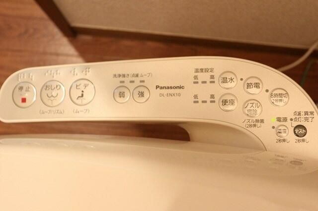 アルシオネ その他20