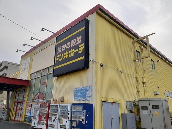 イーストヒルズ湘南 その他外観3