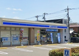 イーストヒルズ湘南 その他外観5