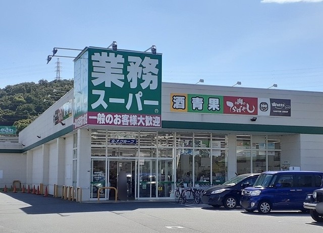 ヴェルガーデン その他外観6