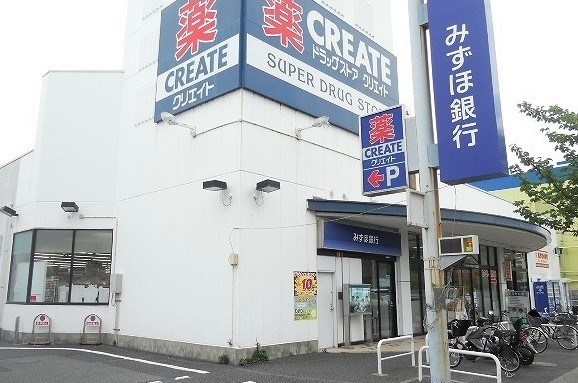 ルミエール・フラット その他外観3
