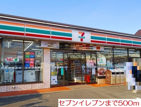 メゾン・ＭＫⅡ その他外観2