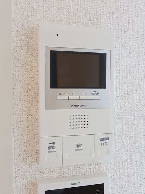 アハトフェルダ壱番館 その他6