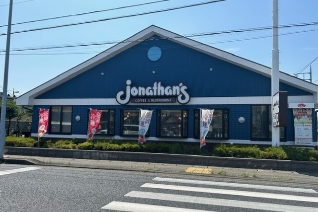 アハトフェルダ壱番館 その他外観2