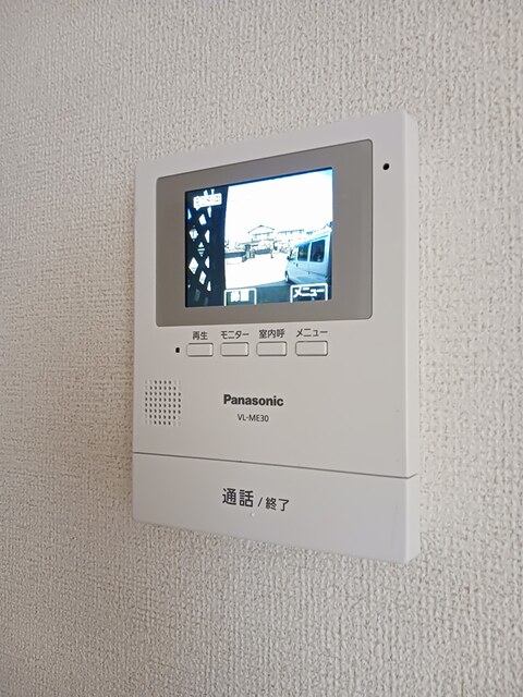 エーデル泉ヶ丘 その他6