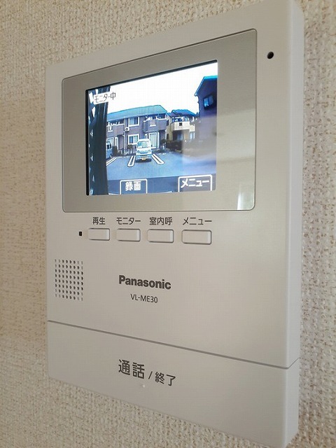 モンラルジュ８番館 その他6