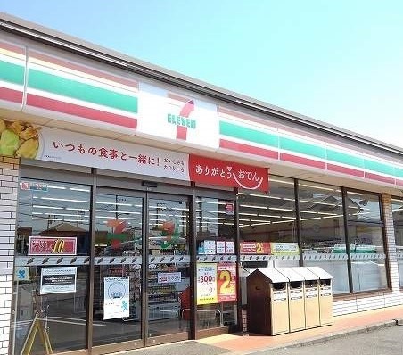 メゾンド御所見　Ⅰ その他外観6