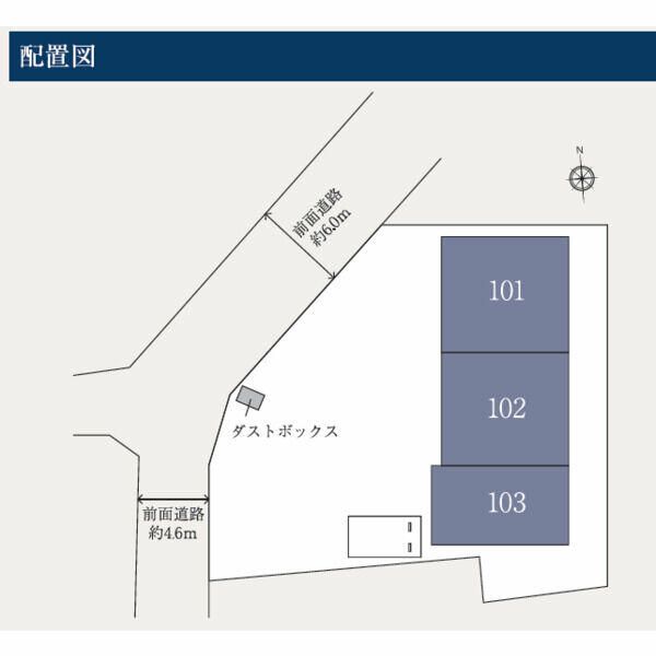 Ｙ．Ｋ　Ｇａｒａｇｅ湘南大和 その他外観3