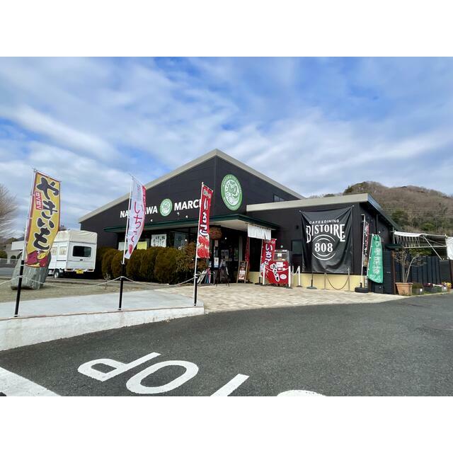 ＶＩＬＬＡＧＥ森の里Ｅ号棟 ショッピング施設
