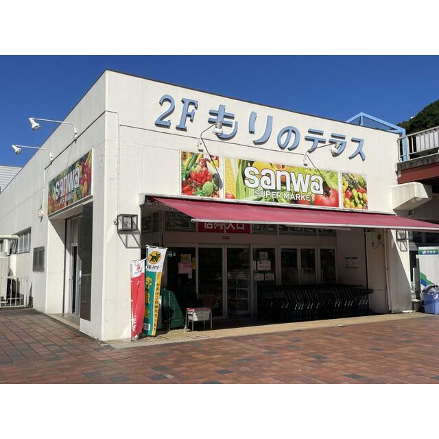 ＶＩＬＬＡＧＥ森の里　Ａ号棟 ショッピング施設
