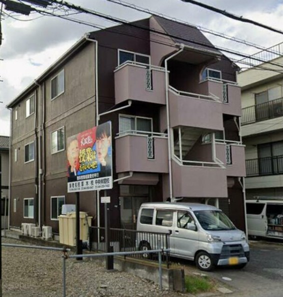 中新田アパートメントの物件画像1
