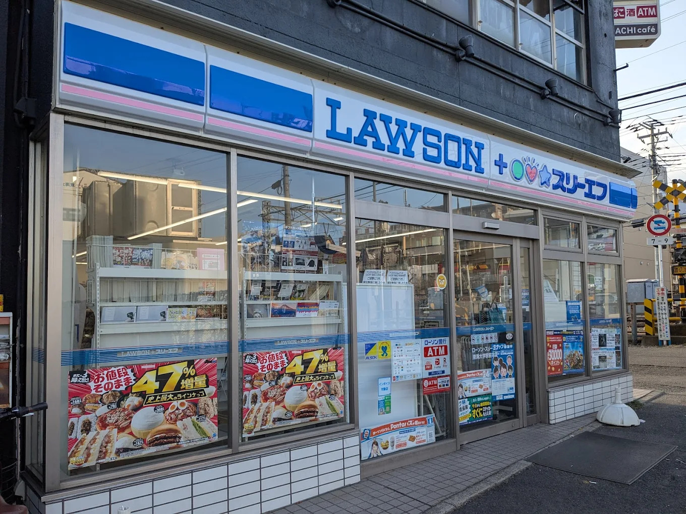 ファータ・カーザ 周辺画像2