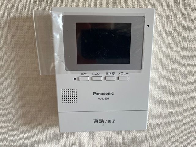サニーウェル その他外観1