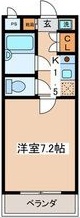 ハイヴィラ東海 間取り
