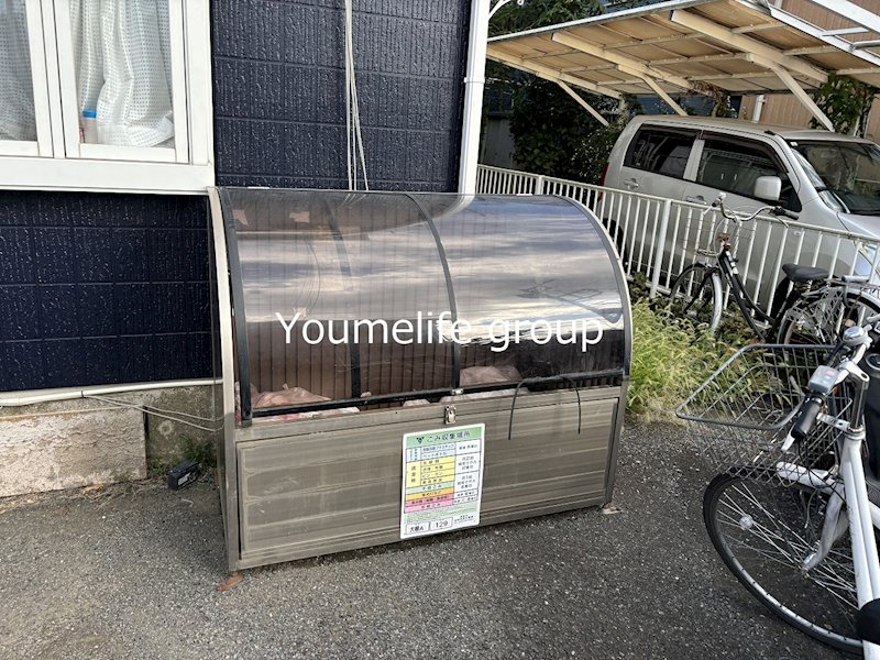 ハイツあや その他外観4